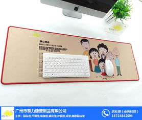 電腦相關用品市場渠道布局 廠家、批發與代理的全面分析