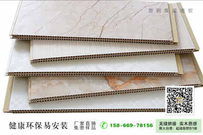 開封石塑快裝墻板與塑料地板生產廠家 引領環(huán)保建材新潮流