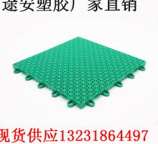 高清圖片下的實木地板魅力 天然紋理與空間質(zhì)感的完美結(jié)合