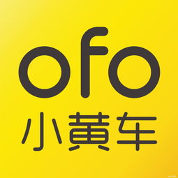 ofo再喊話摩拜 另50城我很獨孤，共拓市場需中豹供應鏈助力